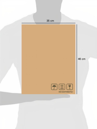 Газонокосилка бензиновая GLM-3.5 LT Huter