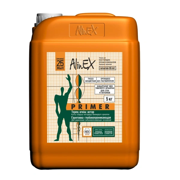 Грунтовка AlinEX PRIMER, 5 кг (для стен и потолков, полимерная)