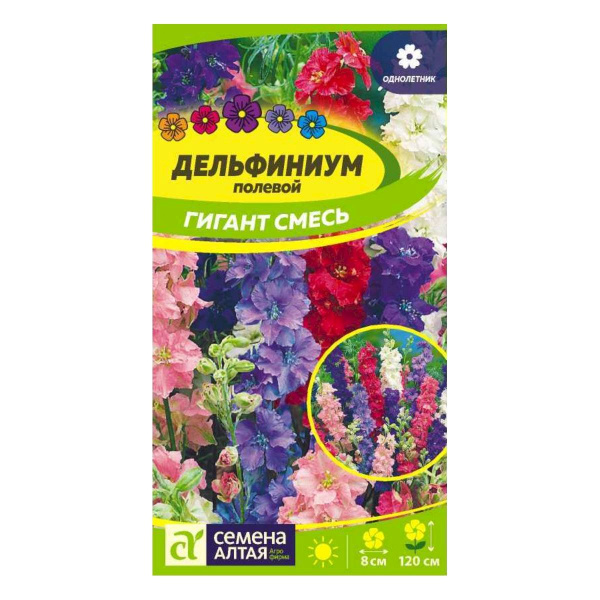 Семена Цветы Дельфиниум Гигант смесь/Сем Алт/цп 0,1 гр.