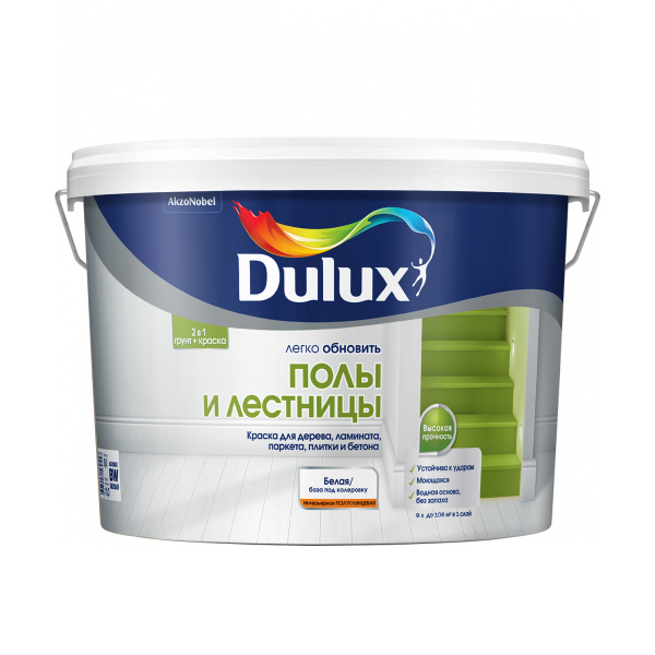 Краска Dulux Полы и Лестницы п/глянц BC 9л