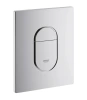 Система инсталляции Grohe DIY Набор  Solido 5-в-1 39418000