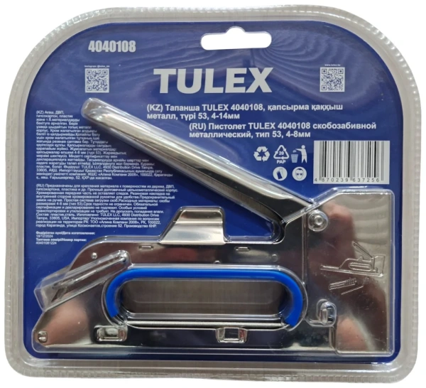 Пистолет TULEX 4040108 скобозабивной металлический, тип 53, 4-8мм