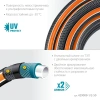 Шланг поливочный GRINDA  ULTRA 6, 1/2", 50 м, 30 атм, шестислойный, двойное армирование, PROLine (42