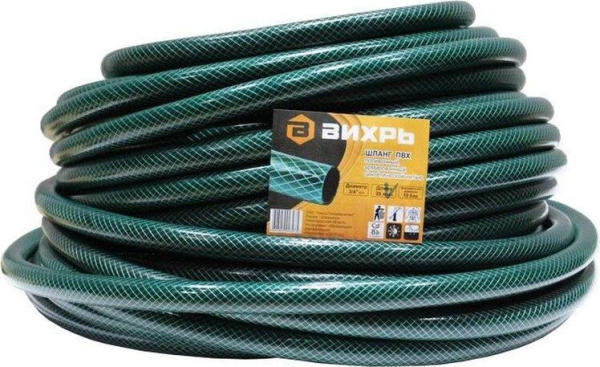 Шланг поливочный ПВХ, трёхслойный армированный 3/4", 25м Вихрь