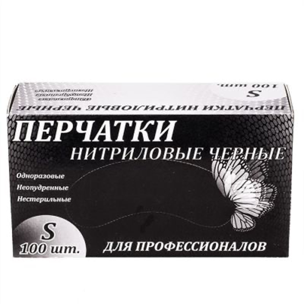Перчатки нитриловые неопудренные размер S черные в уп 100шт 501544 Перчатки нитриловые неопудренные размер S черные в уп 100шт 501544