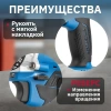 Дрель-шуруповерт аккумуляторный BULL SR 1802 в чем. БЕСЩЕТ., 18 В, 80 Н*м, 2*4 А*ч акб, БЗП(мет.) 13