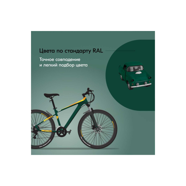 Аэрозоль эмаль 520мл универсальная глубоко-зеленая KU-10085