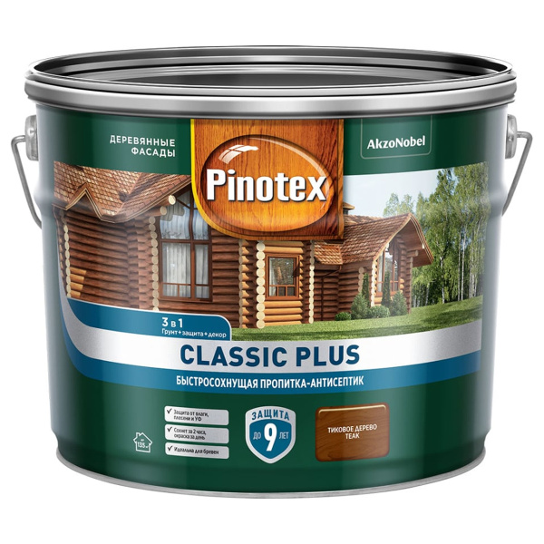 Пропитка-антисептик Pinotex Classic Plus 3 в 1 Тиковое дерево 9л (новый) Пропитка-антисептик Pinotex Classic Plus 3 в 1 Тиковое дерево 9л (новый)