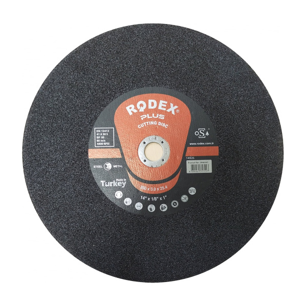 Диск отрезной  350*3*25.4 мм SRIM350