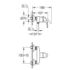 Смеситель GROHE Start Curve для душа 23767000