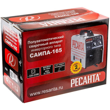 Сварочный аппарат РЕСАНТА п/а САИПА 165