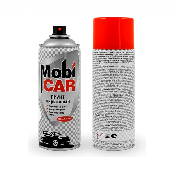 Аэрозольный грунт эмаль для пластика MobiCAR 520 мл, серый