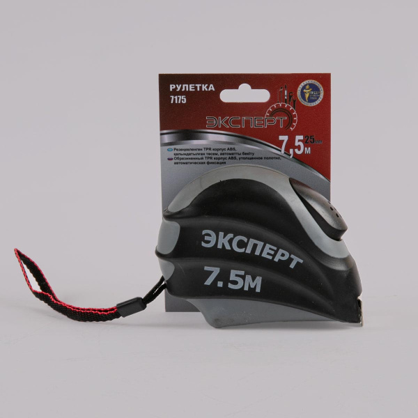Рулетка "ЭКСПЕРТ" 7175, автоматическая фиксация, обрезиненный корпус, 7,5м(6шт/60шт)