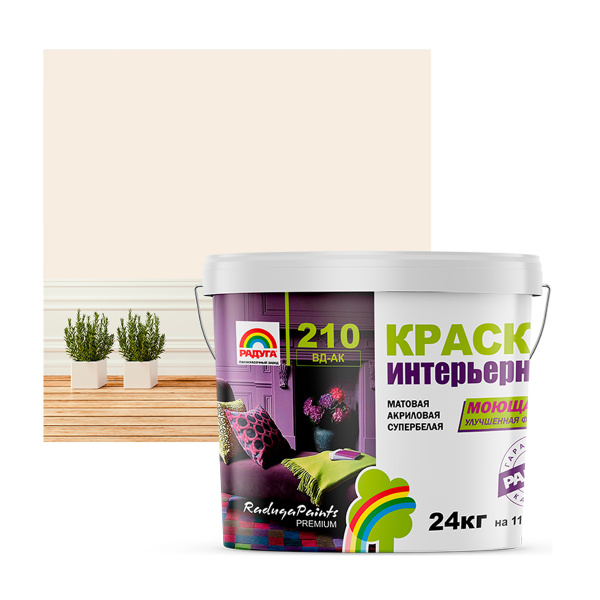 Краска моющаяся "Радуга-210" акриловая 14 кг Краска моющаяся "Радуга-210" акриловая 14 кг
