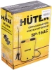 Опрыскиватель аккумуляторный SP-16AC Huter