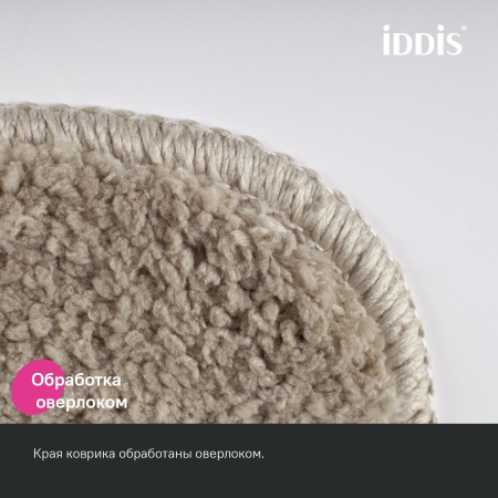 Коврик для туалета IDDIS 45х45 см микрофибра светло-коричневый PTLT02Mi12