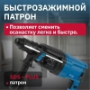 Перфоратор BULL BH 2602 в чем. 800 Вт, 3.0 Дж, 4 реж. + 2 зубила, 3 сверла, БЗП в комплекте