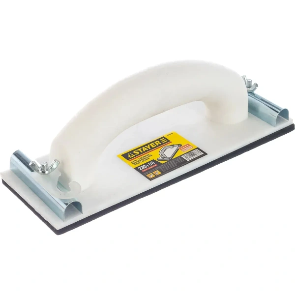 Терка STAYER для шлифования с металлическим фиксатором, 80х230мм