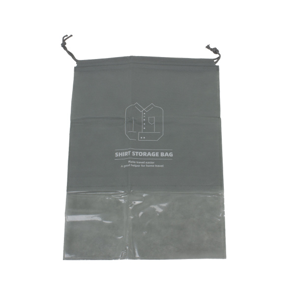 Мешок для хранения Andeya из нетканого материала 32х44см CN