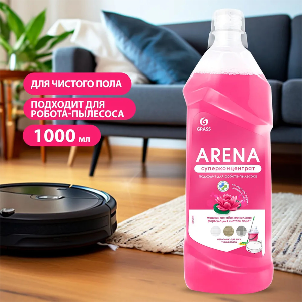 Средство для пола GRASS ARENA с полирующим эффектом цветущий лотос 1л 125185 Средство для пола GRASS ARENA с полирующим эффектом цветущий лотос 1л 125185