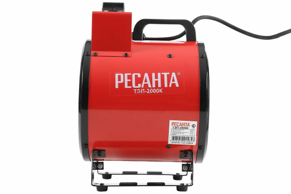 Пушка тепловая электрическая ТЭП-2000К (круглая)