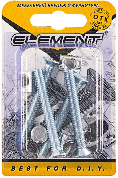 Набор №8 для стяжки фасада для ДСП 18мм (4 шт)