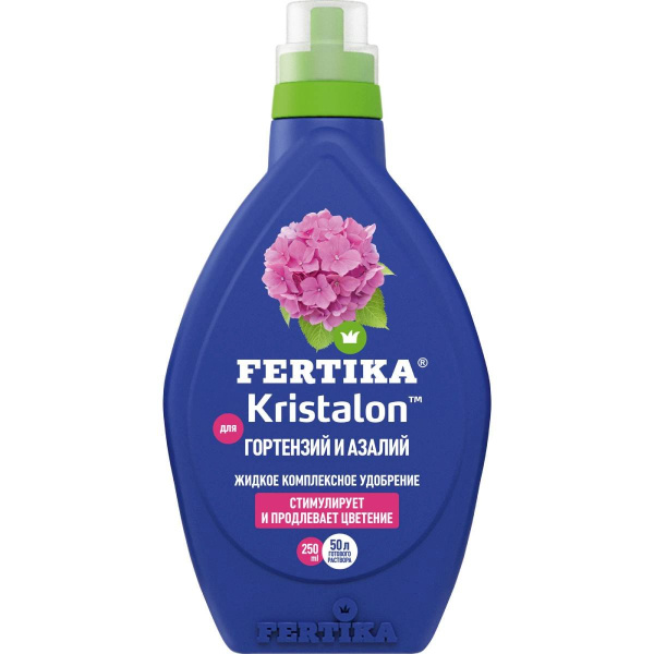 Удобрение минеральное Fertika  Кристалон для Гортензий, 250 мл