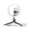 Св-к Gauss LED RL002 кольцевой с комплектом креплений для установки телефона . Ø 26см. Работает от U