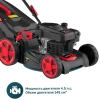 Газонокосилка бензиновая ALTECO GLM 45-46 MSQ