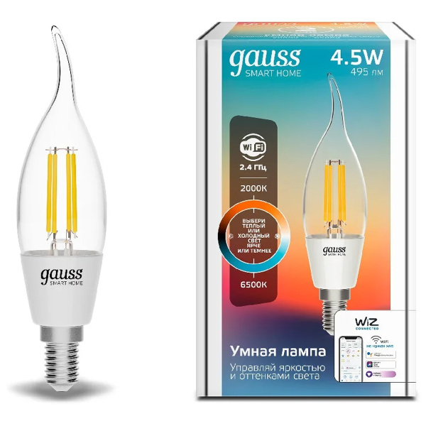 Лампа Gauss Smart Home Filament СF35 4,5W 495lm 2000-6500К E14 изм.цвет.темп.+дим. LED 1280112