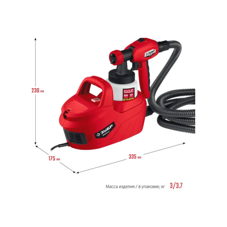 Краскопульт ЗУБР "МАСТЕР" электрический, 650 Вт, HVLP, 0.8 л, краскоперенос 0-7 00 мл/мин, вязкость 