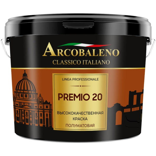 Краска высококачественная полуматовая  "Arcobaleno Premio matt 20" база "C" 2,7 л