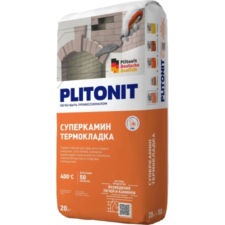 PLITONIT СуперКамин ТермоКладка 20