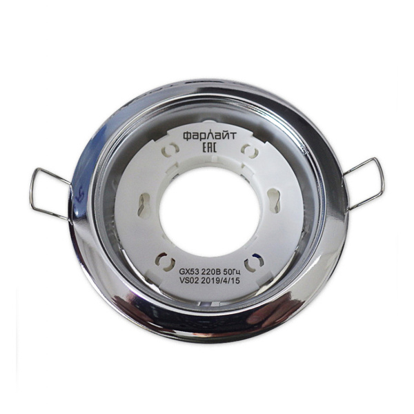 Светильник встраиваемый GX53 220 В 50 Гц хром  (с термокольцом, инд. пак ) Фарлайт