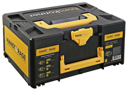 Ящик модульный Hanskonner,  HS185P единая система хранения HANSTORAGE, 395.5x295.5x185мм