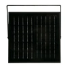 Прожектор LED ZDLS3021_50W_65K на солнечной батарее