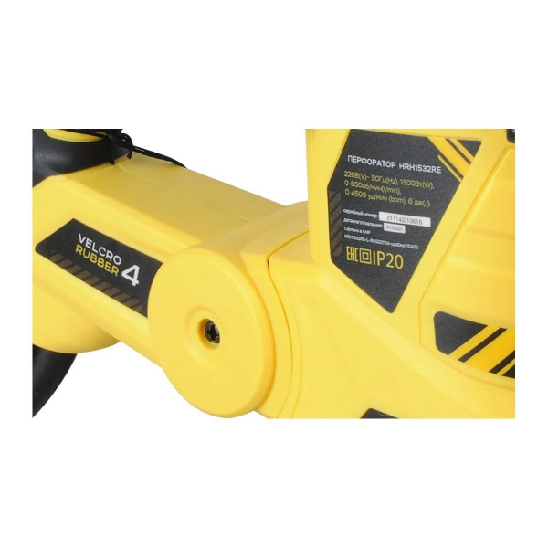 Перфоратор SDS+ 1500Вт, 3 реж, 6Дж, 0-4500уд/мин, 0-850об/мин, max d=32мм,Hanskonner HRH1532RE