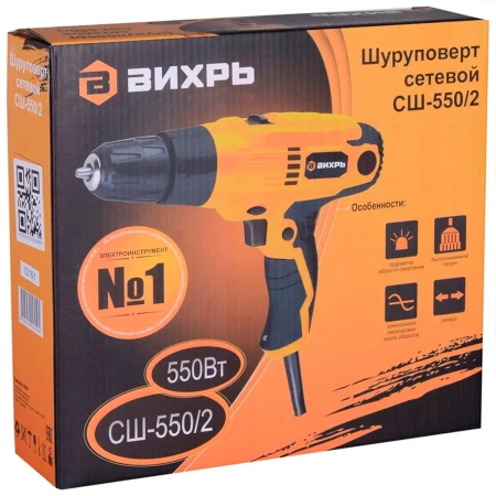 Шуруповерт сетевой СШ-550/2 Вихрь