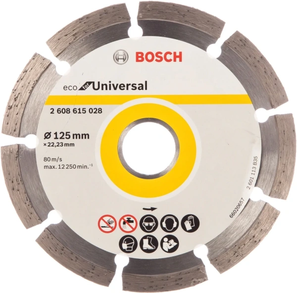Диск алмазный ECO Universal 125-22,23