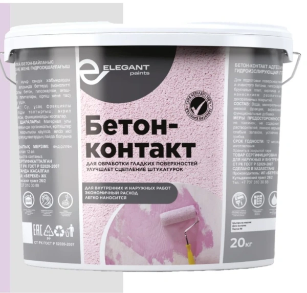 Грунтовка Elegant Бетон-Контакт 3 кг