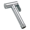 Лейка гигиеническая HAIBA HB35-2 хром
