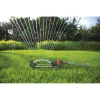 Дождеватель осциллирующий  Gardena Aqua S 18700-20
