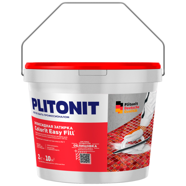 Затирка эпоксидная PLITONIT Colorit EasyFill титановый - 2 Затирка эпоксидная PLITONIT Colorit EasyFill титановый - 2