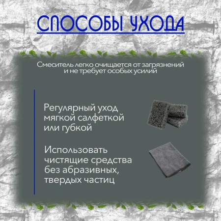 Смеситель д/р Haiba HB 524, хром