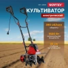 Культиватор электрический WORTEX RC 4520 1600 Вт, шир. 45 см, глуб. до 22 см