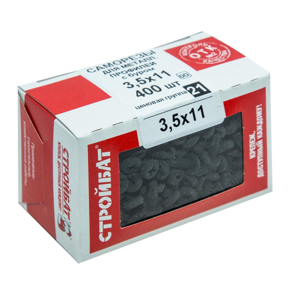 Саморезы для мет.профилей с буром 3,5х11 (400 шт) кор