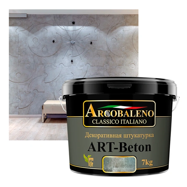 Штукатурка декоративная "Arcobaleno Art-Beton" 7 кг