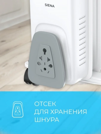 Масляный радиатор ROR-S5-1000M ROYAL Clima