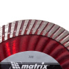 Диск алмазный отрезной Matrix Professional Turbo Extra 115 х 22,2мм сухая резка