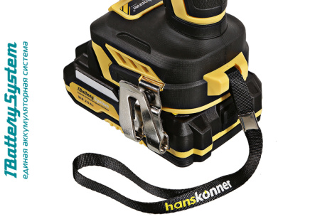 Дрель акк б/щ Hanskonner, HCD2065C 18В, 1BatterySystem,60Нм, пл.патрон, 2х2Ач,кейс